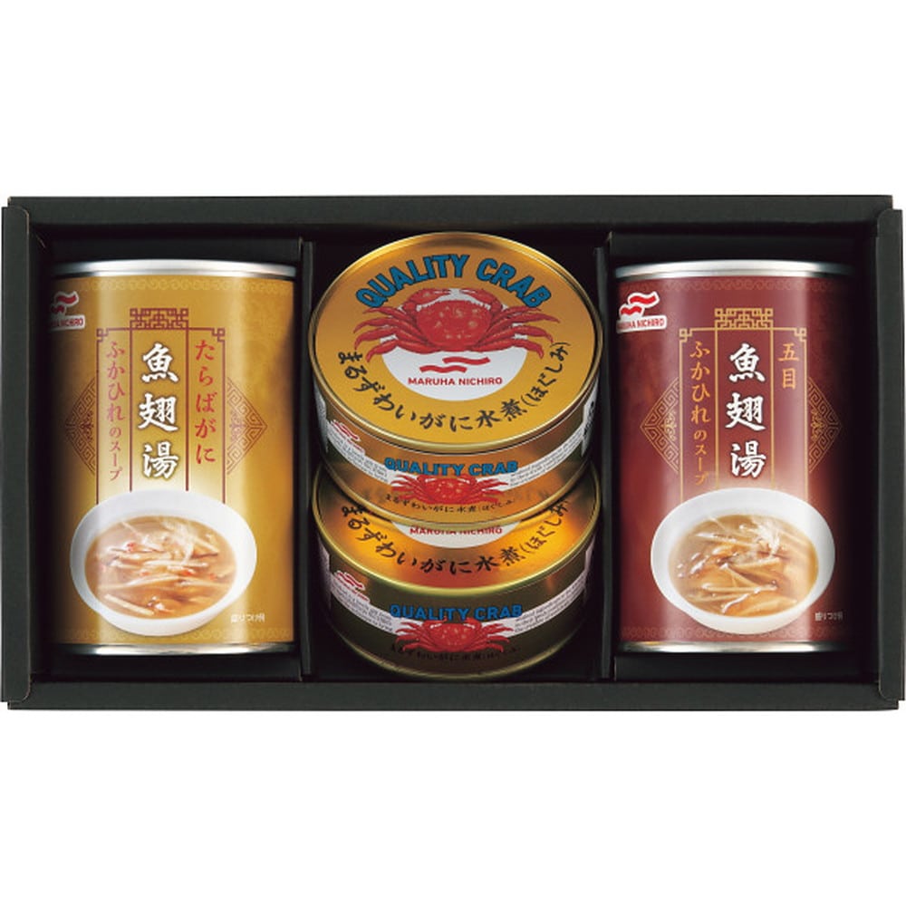 ◆【お歳暮限定】マルハニチロ ふかひれスープ・かに缶詰詰合せ◇メーカー直送 ▼返品・キャンセル不可【他商品との同時購入不可】