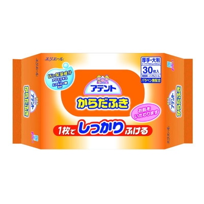 アテントからだふき 30枚【12個セット】