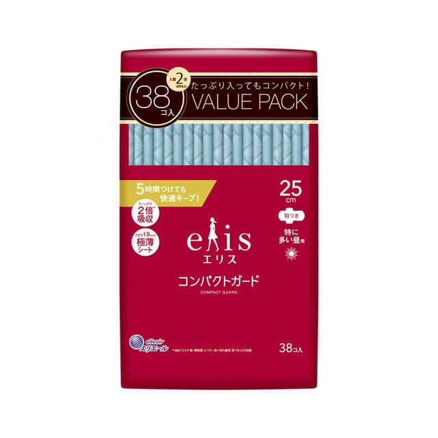 エリス コンパクトガード特に多い昼羽根付き 38枚