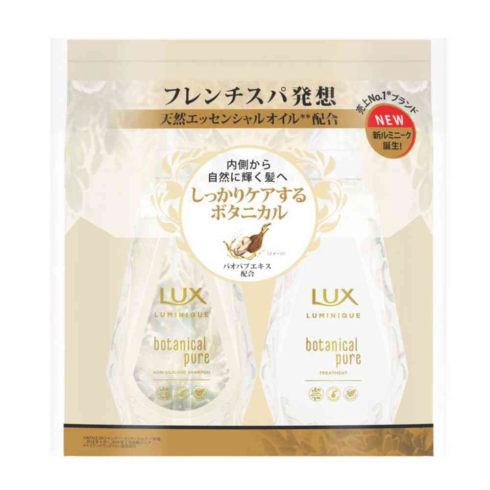 ユニリーバ ラックス ルミニーク ボタニカルピュア ポンプペア