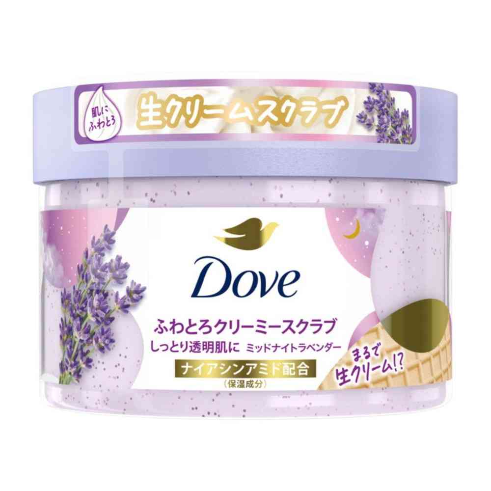 ユニリーバ ダヴ ふわとろクリーミースクラブ ミッドナイトラベンダー