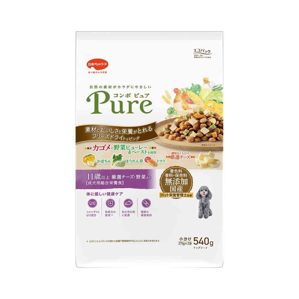 日本ペットフード コンボ ピュア ドッグ 11歳以上 厳選チーズ・野菜入り 540g(270gx2)