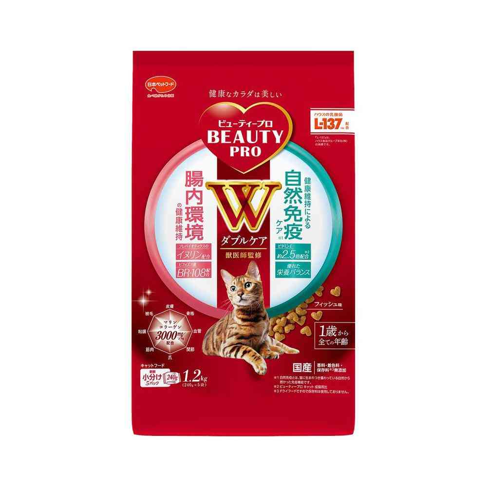 日本ペットフード ビューティープロ キャット Wケア 腸内環境・自然免疫ケア 1.2kg(240gx5)