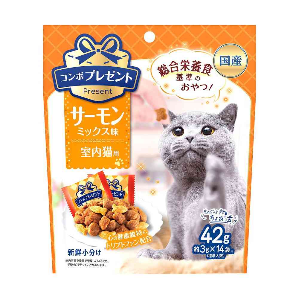 日本ペットフード コンボプレゼント キャット おやつ サーモンミックス味 室内猫用