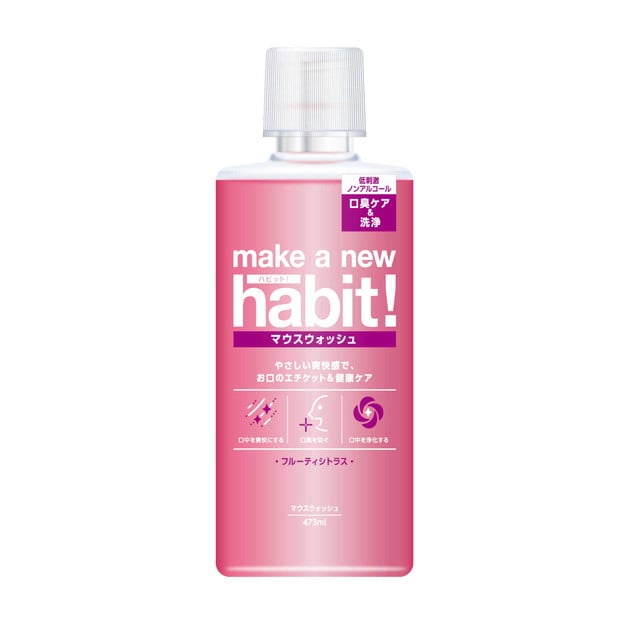 マウスクリーナー シトラスの香り 473ml×2 【公式通販】