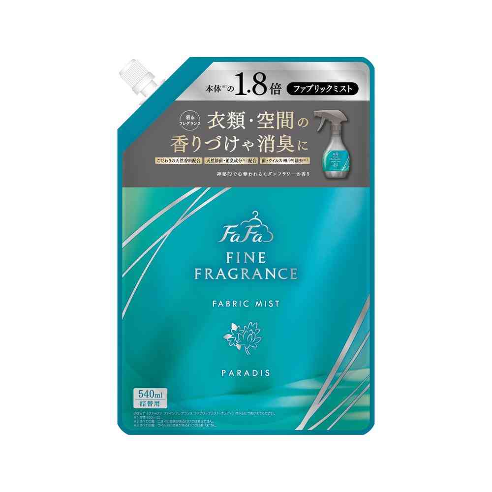 ファーファ ファインフレグランス ファブリックミスト パラディ 詰め替え 540ml
