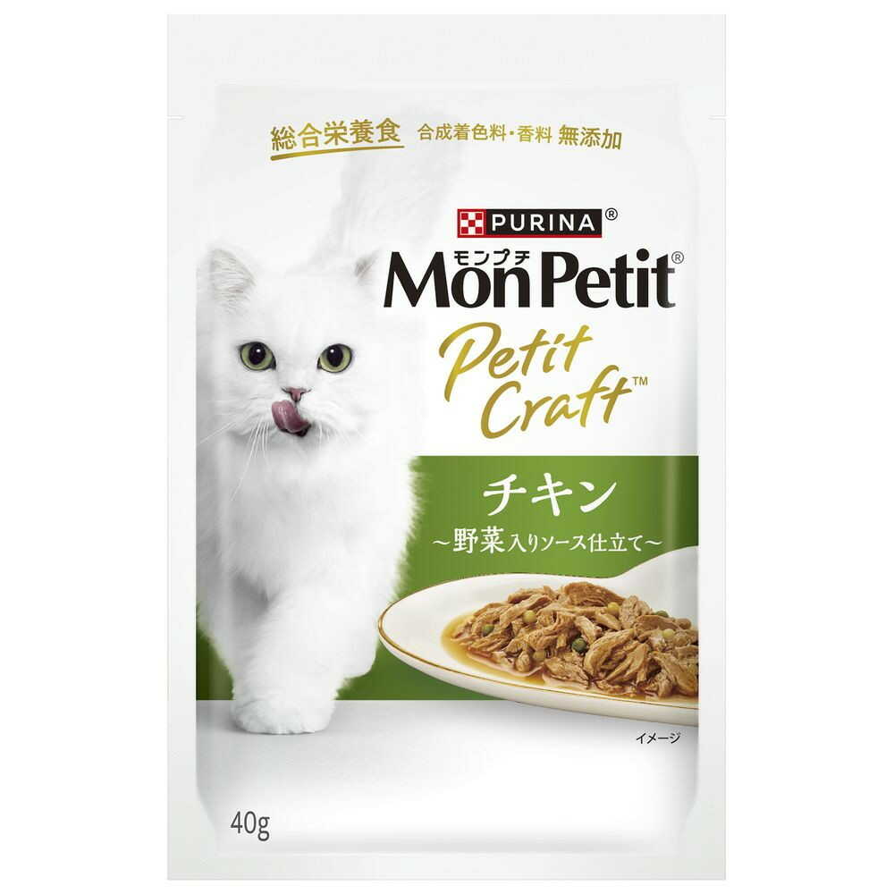 ネスレ日本 モンプチ プチクラフト チキン 野菜入りソース仕立て 40g