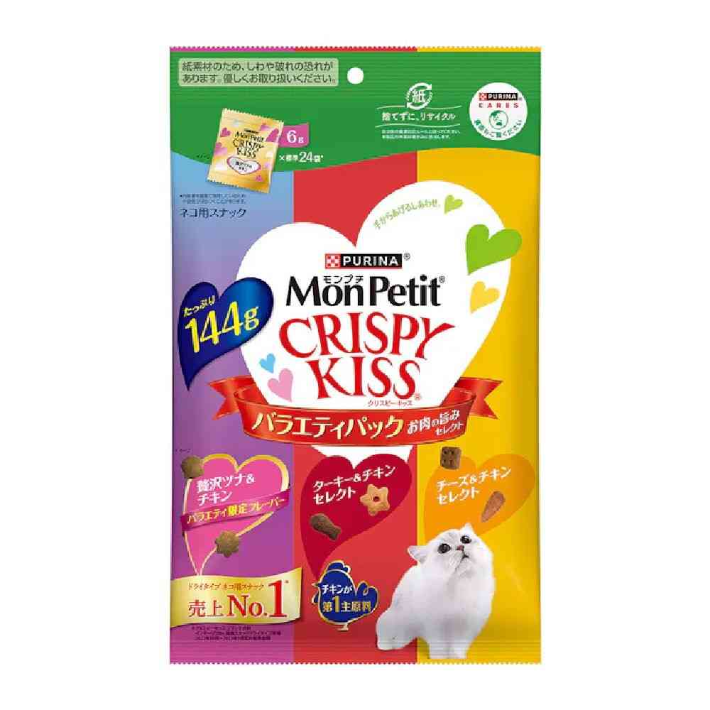 モンプチクリスピーキッス バラエティパック お肉の旨みセレクト 144g