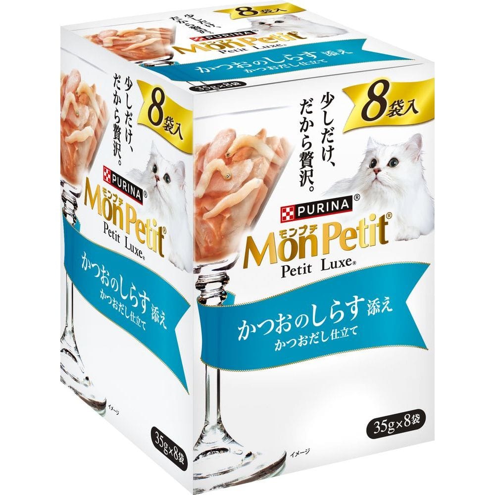 ネスレ日本株式会社 モンプチ プチリュクスパウチ かつおのしらす添え 35g×8P