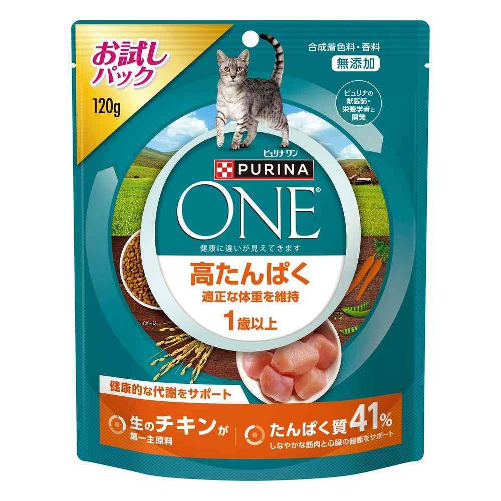 ネスレ日本 ピュリナ ワン キャット 高たんぱく 適正な体重を維持 チキン お試しパック 120g