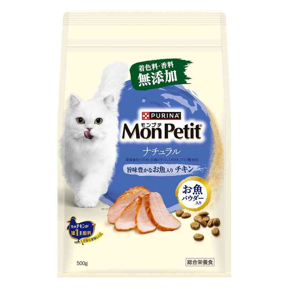 ネスレ日本 モンプチ ドライ ナチュラル 旨味豊かなお魚入りチキン 500g