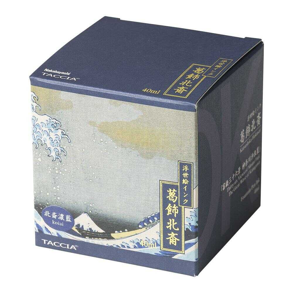 TACCIA 浮世絵インク・染料・40ml/北斎濃藍 1個 172g
