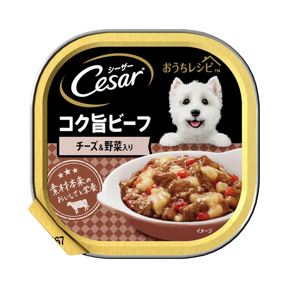 マース シーザー おうちレシピ コク旨ビーフ チーズ&野菜入り 100g