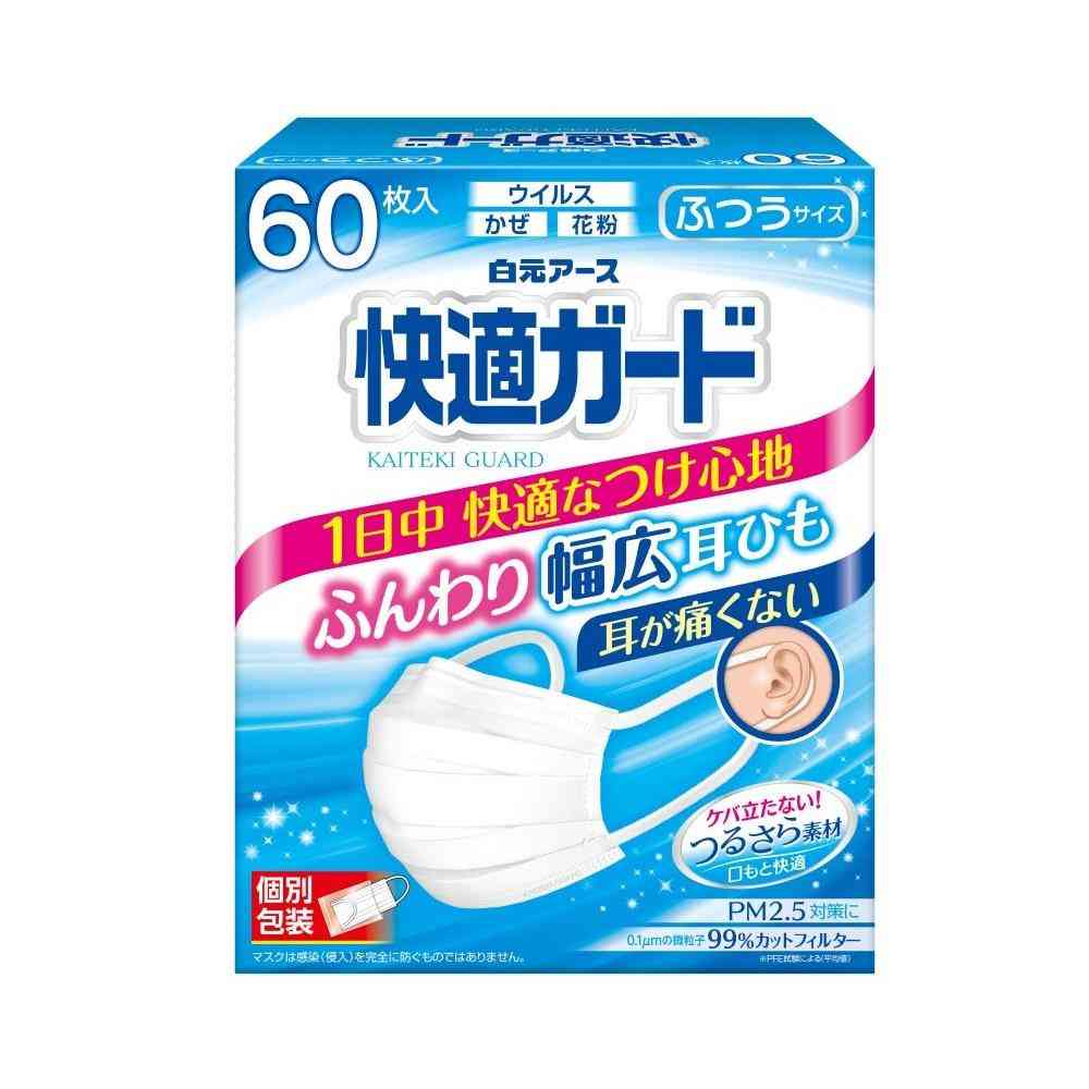 白元アース 快適ガード マスク ふつうサイズ 60枚