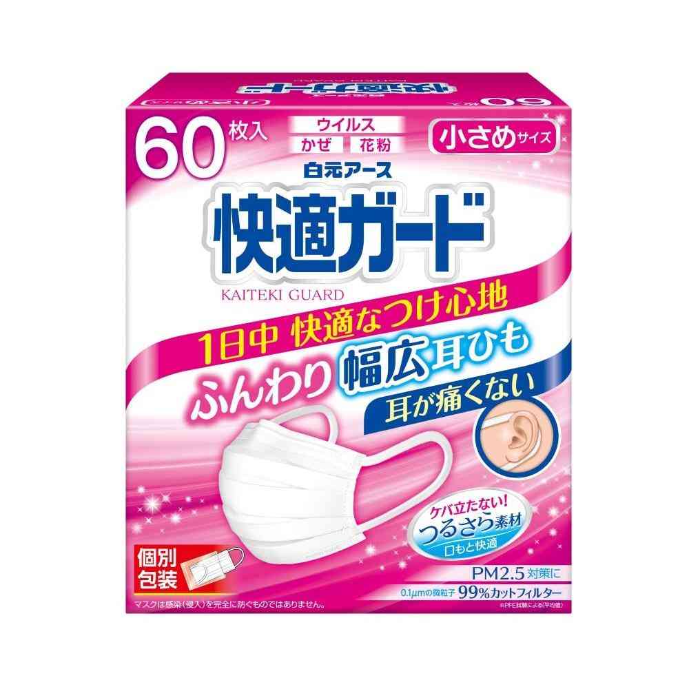 白元アース 快適ガード マスク 小さめサイズ 60枚