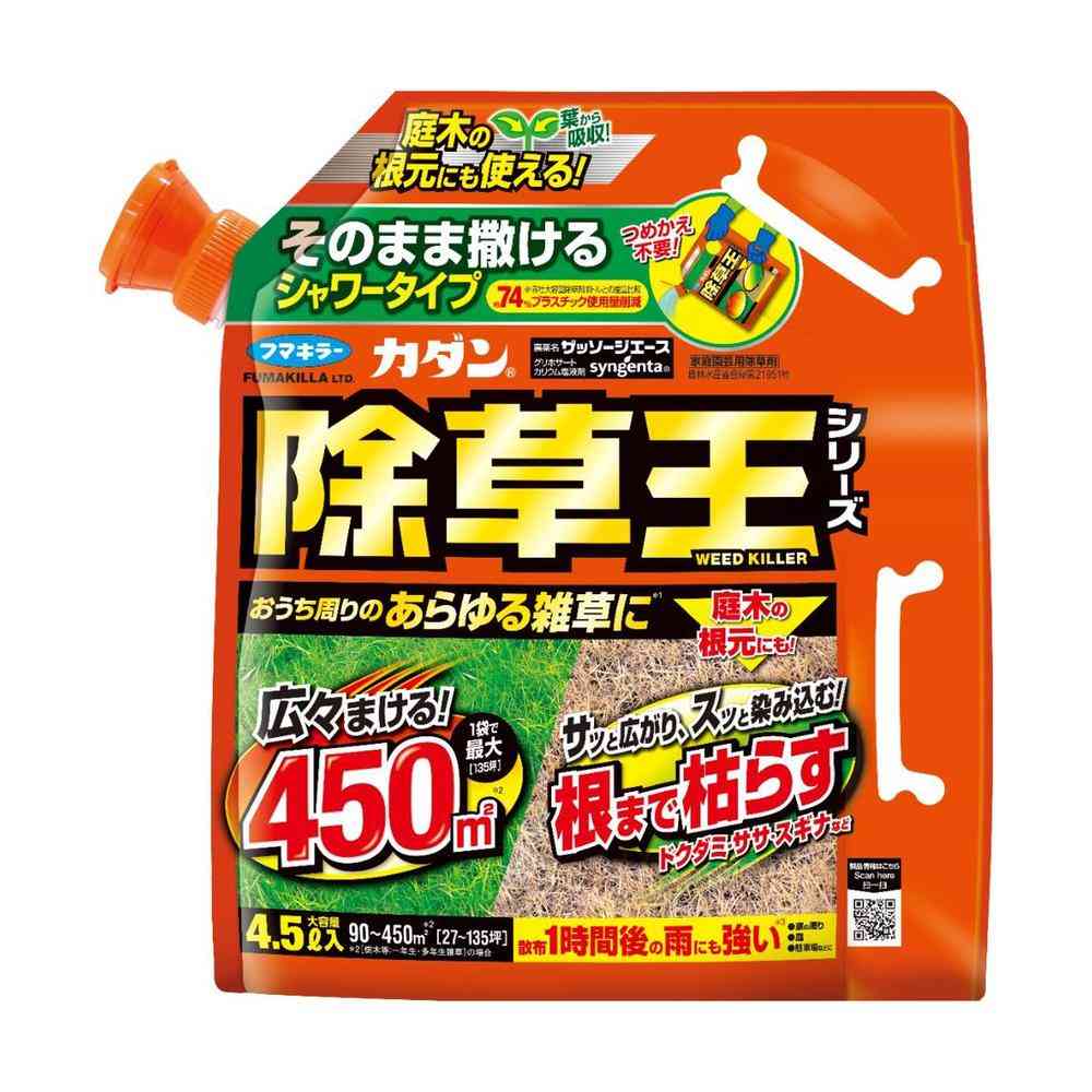 農薬】フマキラー カダン 除草王 ザッソージエース エコパウチ: サン