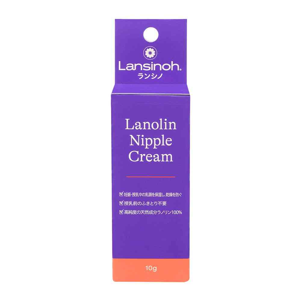 キユーピー ピジョン ランシノ 10g