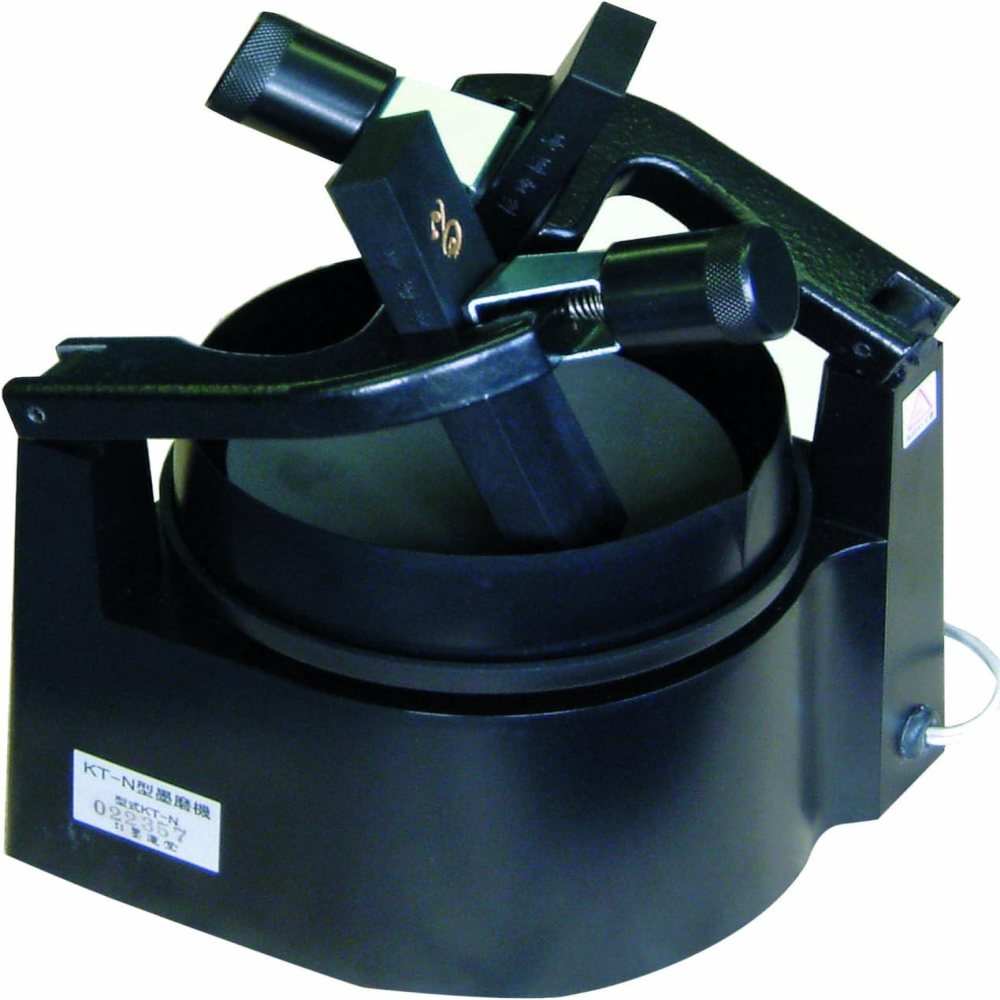 墨運堂KT-N型墨磨機 2丁掛 【直送品】 返品・キャンセル・他商品と同時購入は不可