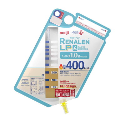 ◆明治 リーナレンLP Zパック コーヒー400K 250ml 【12個セット】▽注文前注意事項あり▼返品・キャンセル不可