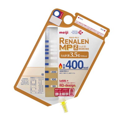 ◆明治 リーナレンMP Zパック コーヒー400K 250ml 【12個セット】▽注文前注意事項あり▼返品・キャンセル不可