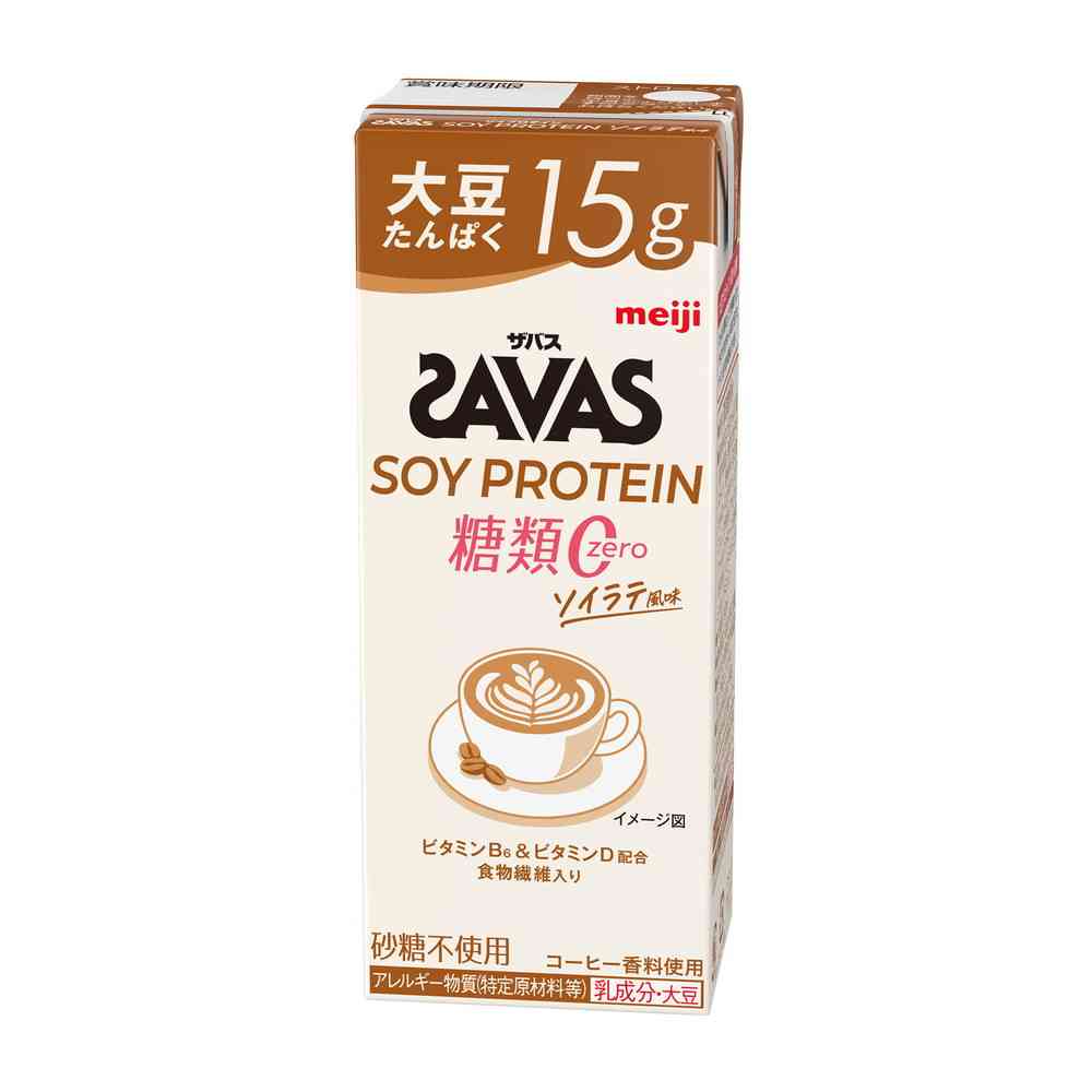 ◆明治 ザバス SOY PROTEIN 糖類0 ソイラテ風味 200ml