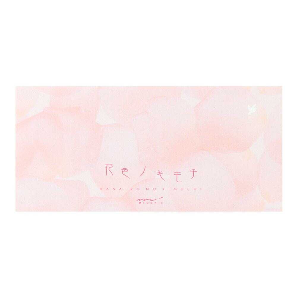 ミドリ 一筆箋 花色ノキモチ 1冊50枚