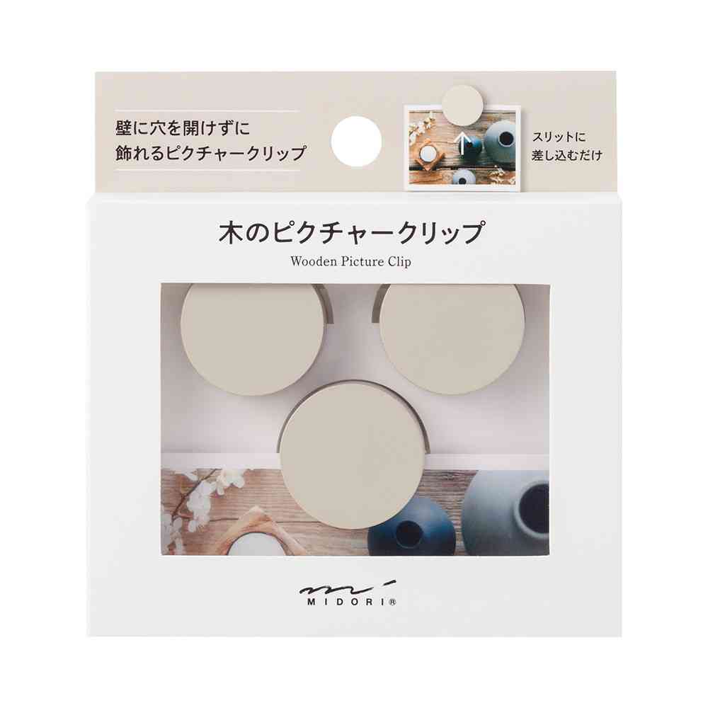 ミドリ ピクチャークリップ 木製 グレー 1パック