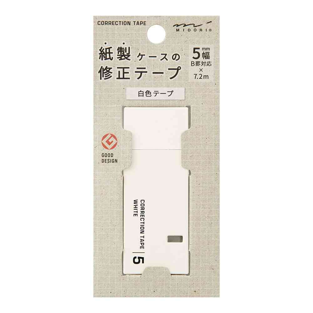 ミドリ 紙製修正テープ<5mm> 白 1個
