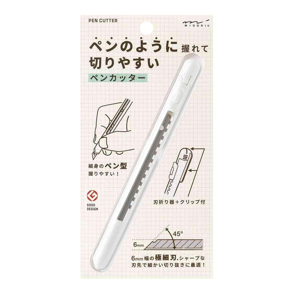ミドリ ペンカッター 白 1個