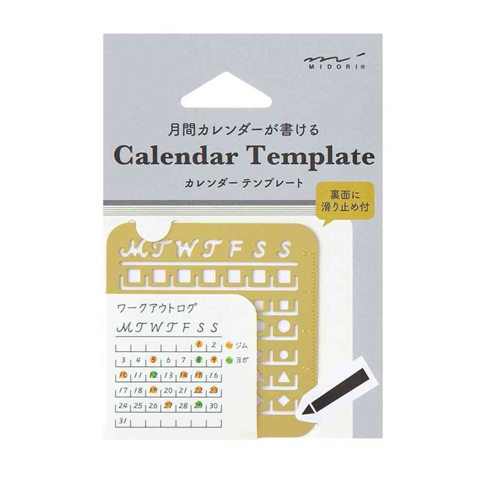 ミドリ カレンダーテンプレート S 月間ブロック柄 1個