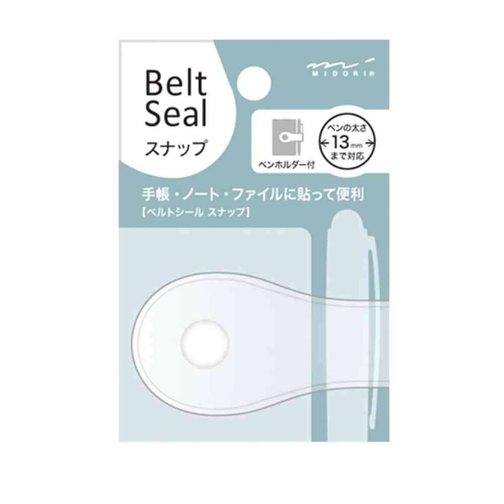 ミドリ ベルトシール2158 スナップ13 透明 1個