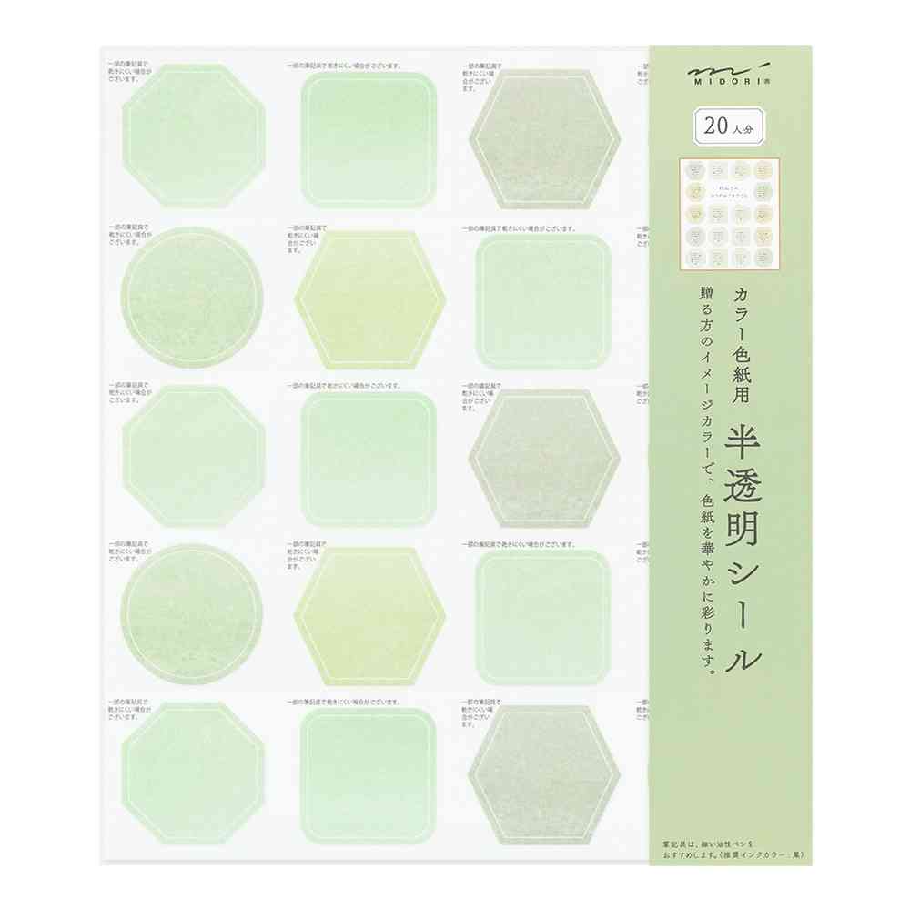 ミドリ カラー色紙用シール 半透明 緑 記入用シール/20枚入