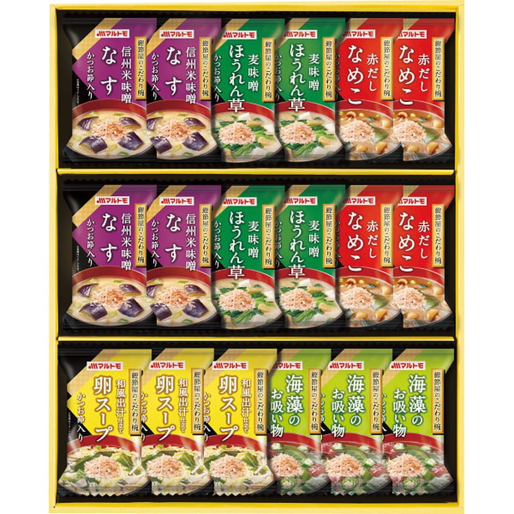 ◆◆マルトモ 鰹節屋のこだわり椀(18食) メーカー直送 ▼返品・キャンセル不可【他商品との同時購入不可】