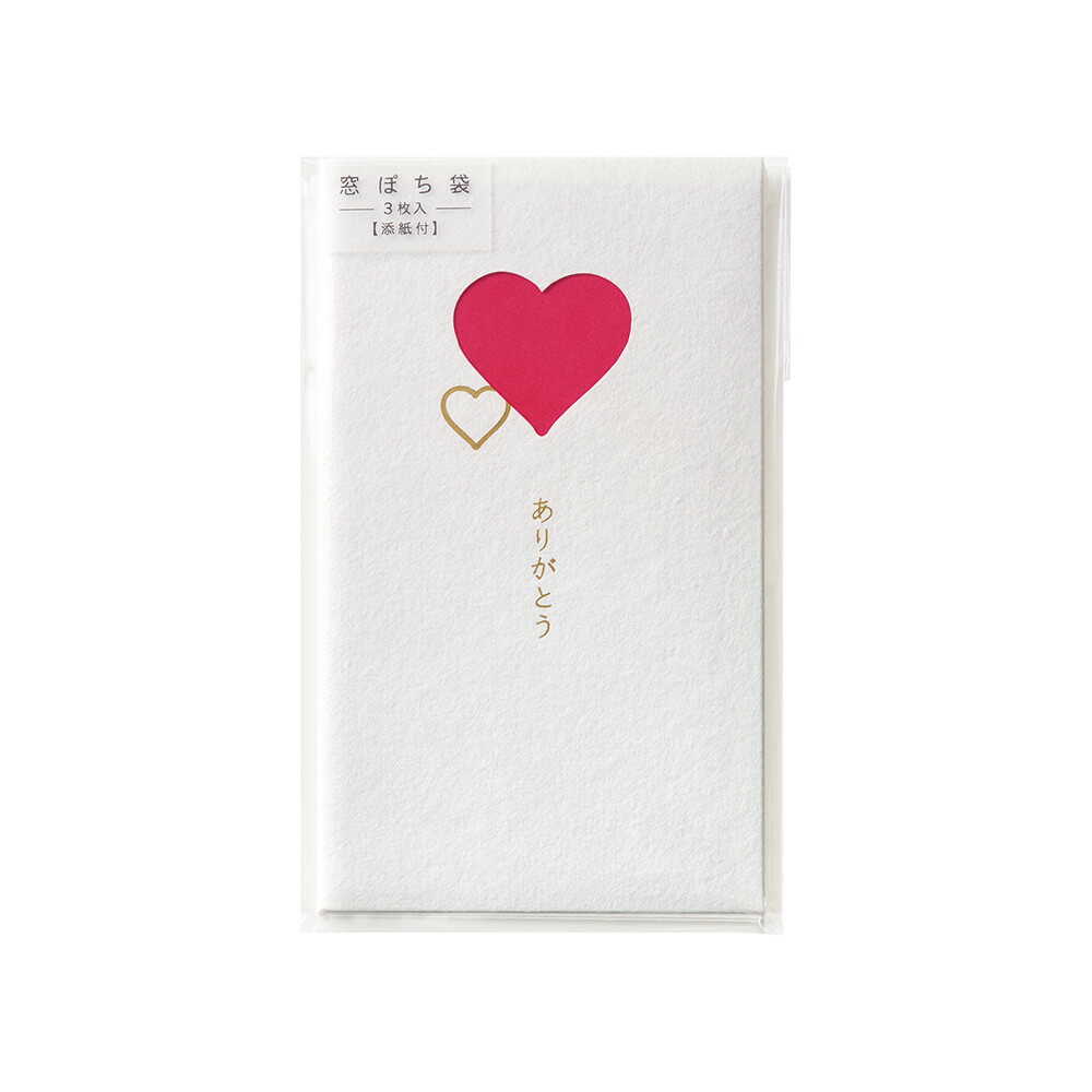 マルアイ 窓ぽち袋 ありがとう ハート 3枚