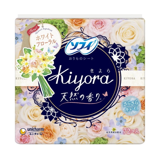 ソフィ Kiyora(キヨラ) フレグランスパンティライナー ホワイトフローラル 72枚【3個セット】