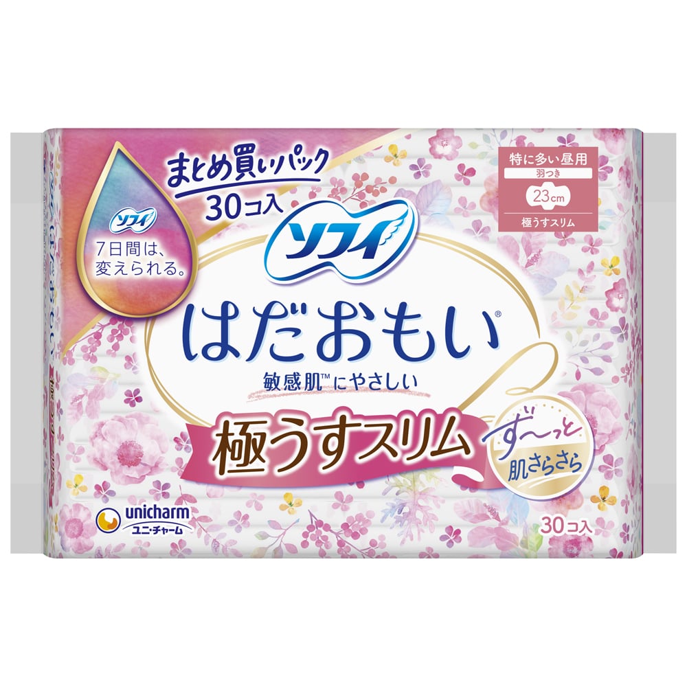 ユニ・チャーム はだおもい 極うすスリム 特に多い昼用 230 羽つき 30枚
