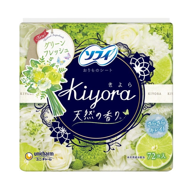 ソフィ Kiyora(キヨラ) フレグランスパンティライナー グリーンフレッシュ 72枚【3個セット】