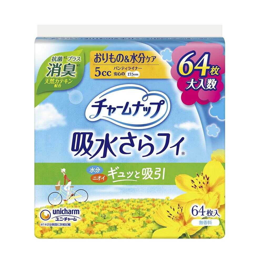 チャームナップ 吸水さらフィ 微量用消臭タイプ 64枚(5CC)