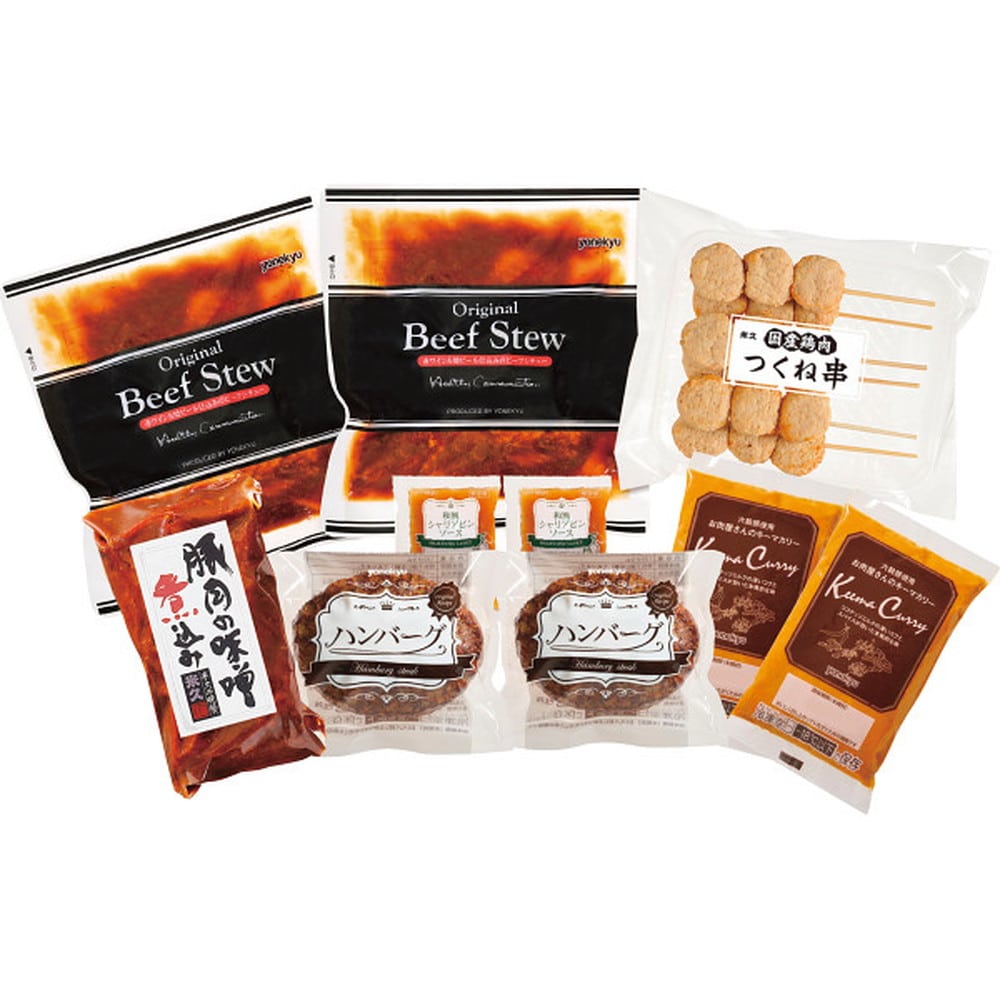 ◆◆米久 5日間のおかずセット メーカー直送 ▼返品・キャンセル不可【他商品との同時購入不可】