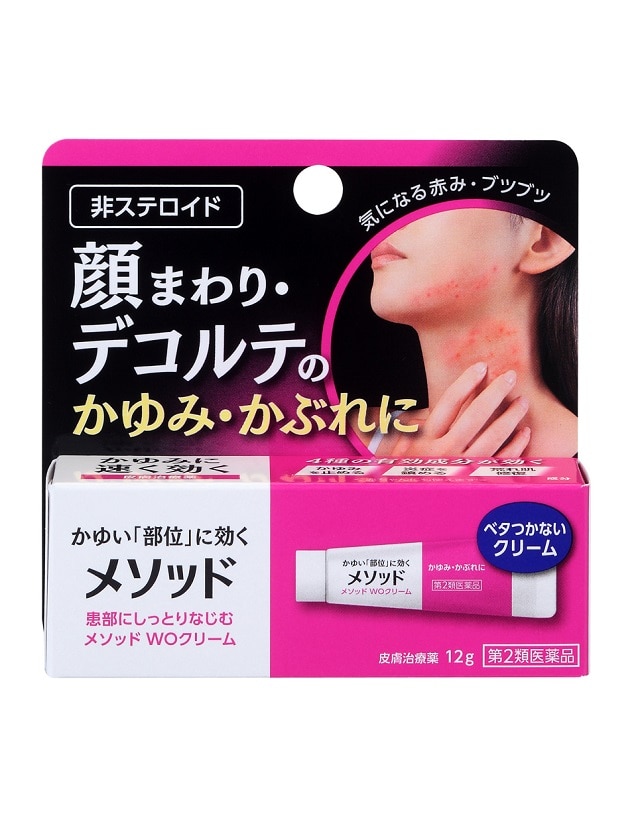 【第2類医薬品】ライオン メソッド WOクリーム 12g 【セルフメディケーション税制対象】