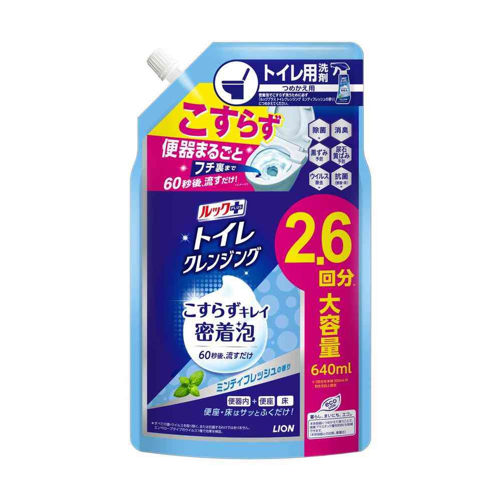 ライオン ルック+ トイレクレンジング ミンティフレッシュの香り 詰め替え 大 640ml