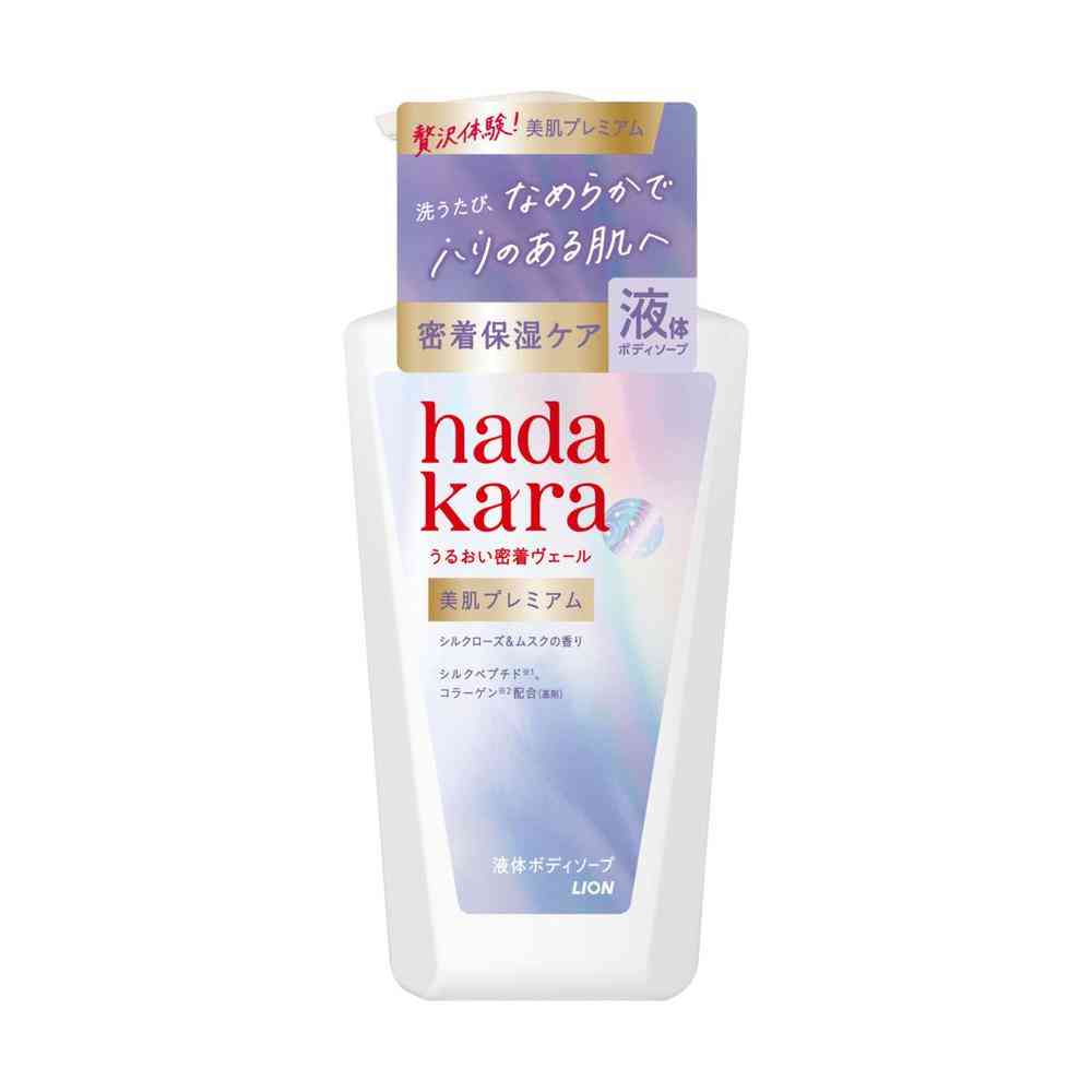 ライオン hadakara 美肌プレミアム モイストボディケアソープ 液体タイプ シルクローズ&ムスクの香り 本体 500ml