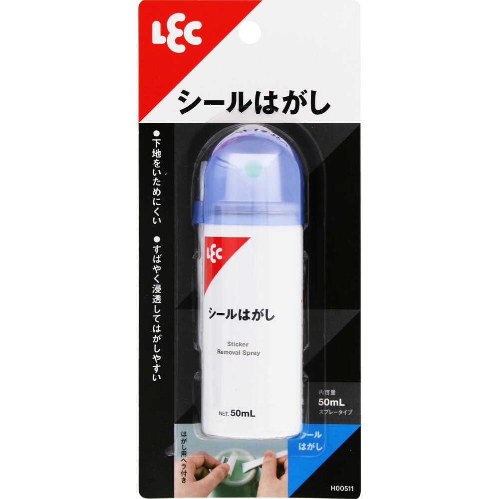 レック シ―ルはがし