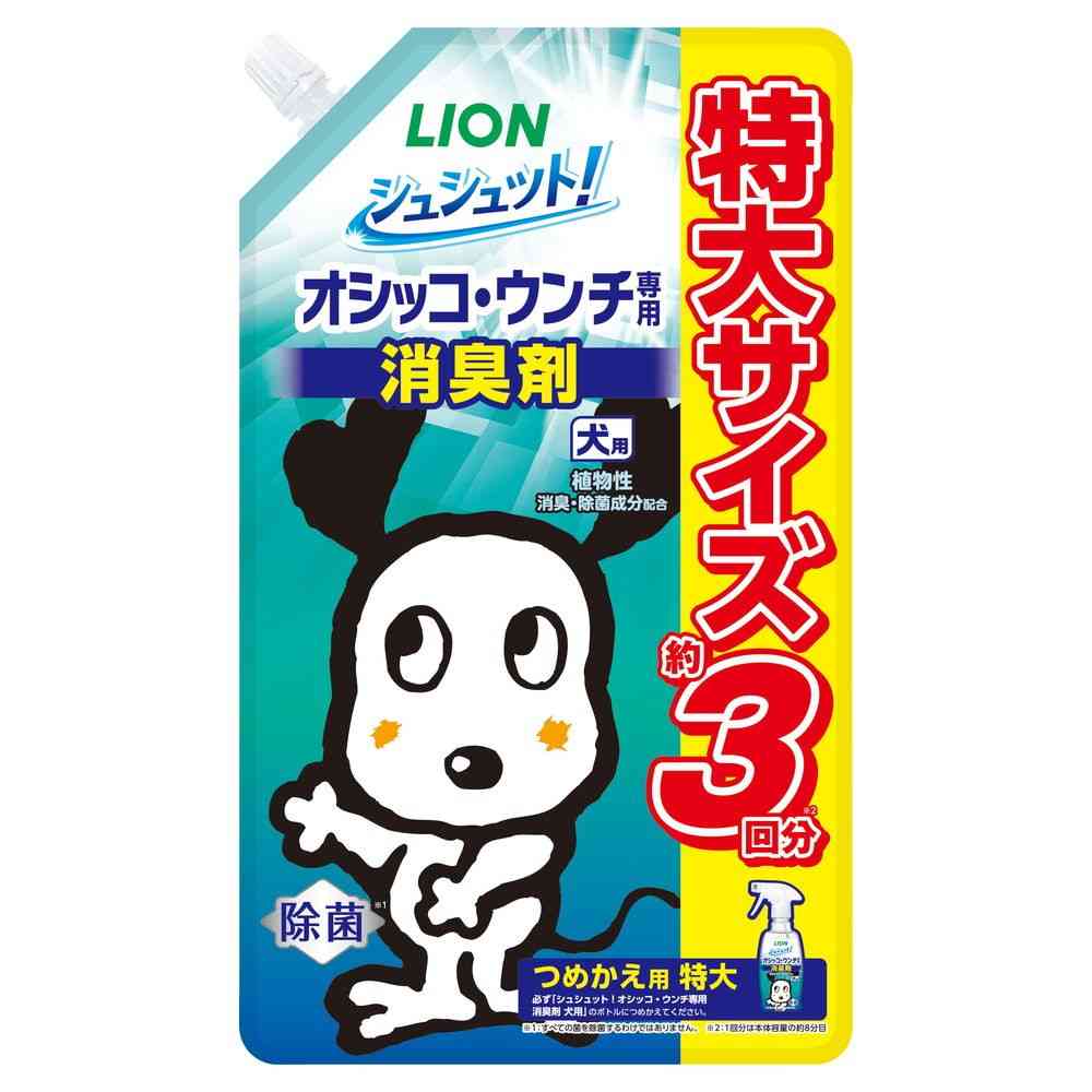ライオンペット オシッコウンチ 消臭剤 犬用 詰め替え 特大 720ml