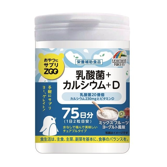 ◆ユニマットリケン ZOO 乳酸菌+カルシウム+D 150粒