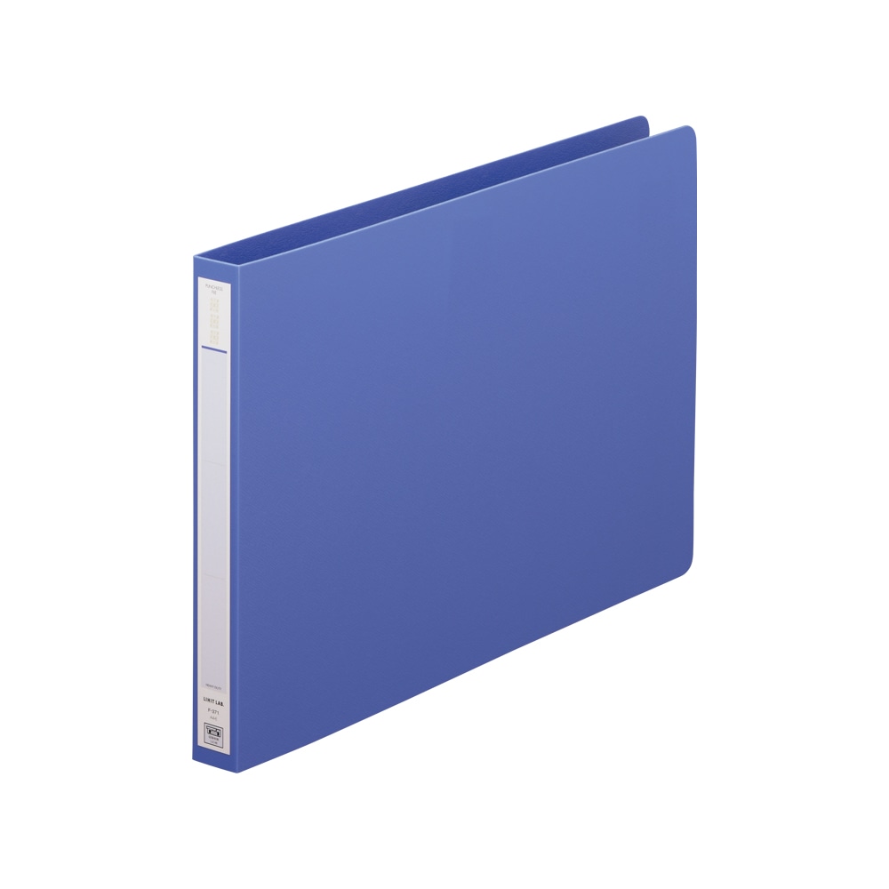 リヒト パンチレスファイル(HEAVY DUTY) A4 藍 コピー用紙160枚 1冊