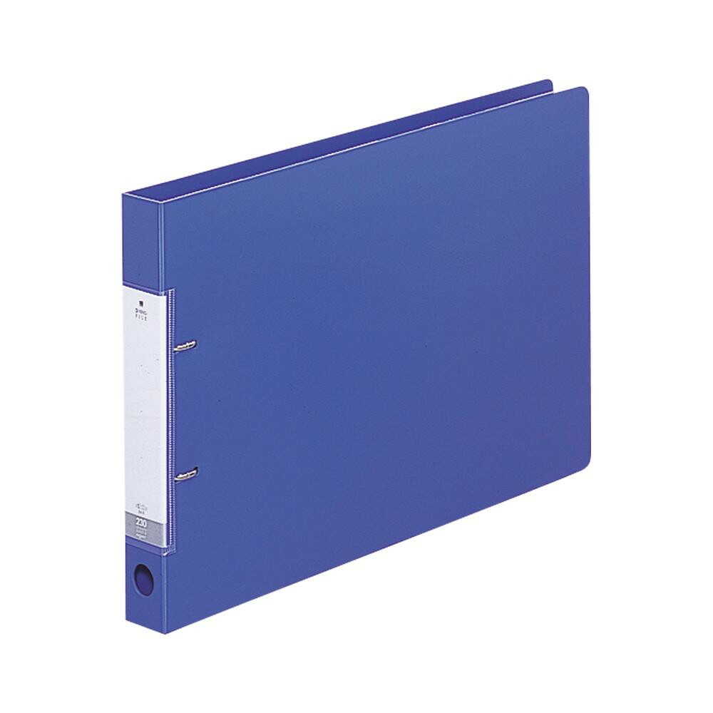 リヒトラブ リクエスト D型リングファイル B4 青 1冊 8青