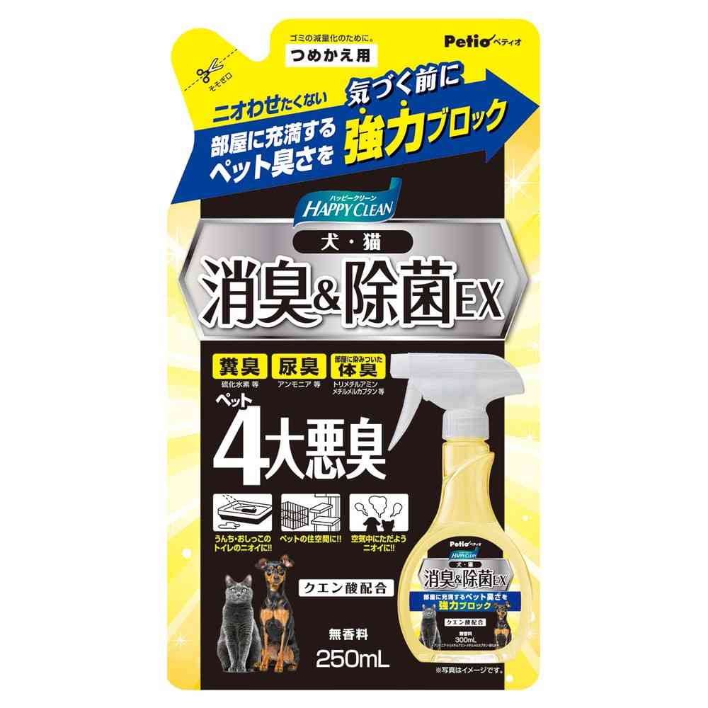 ペティオ 犬・猫ペット 消臭&除菌EX つめかえ用 250ml