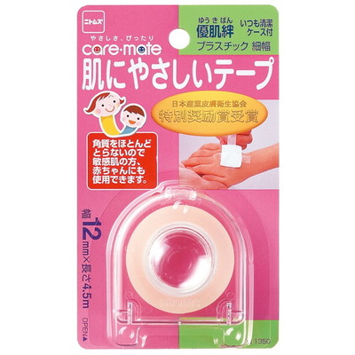 優肌絆プラスチック細 12MM x4.5M【2個セット】