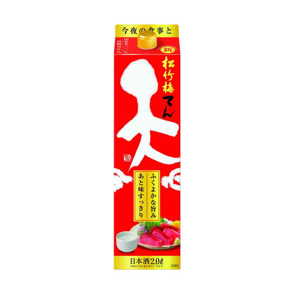 宝酒造 松竹梅天パック2000ml【12個セット】